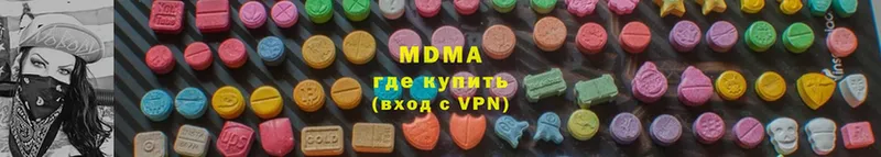 MDMA VHQ  закладки  Россошь 